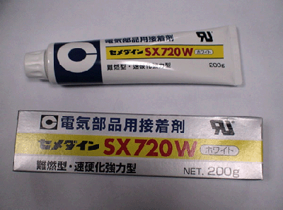 日本施敏打硬高机能弹性接着剂SX720W