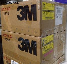 3M 增光，反射成品