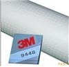 3M MSG-5060