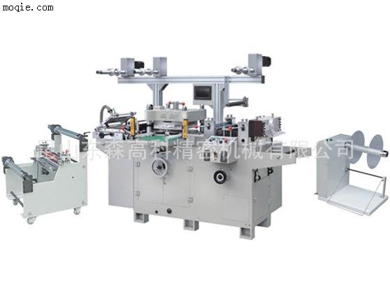 DSGK-MQ450全自动套冲模切机、多功能模切机