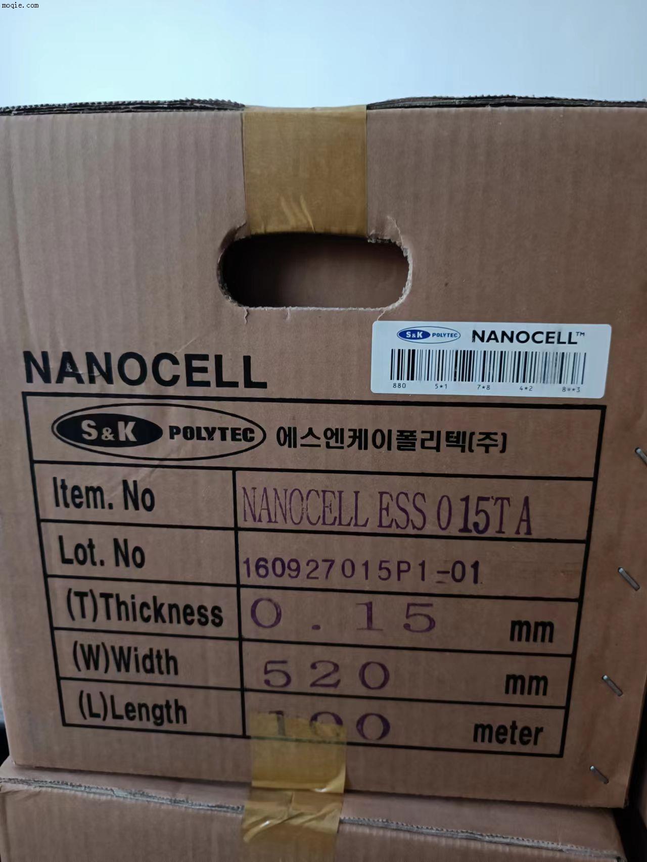 韩国NANOEELL ESS 015TA泡棉