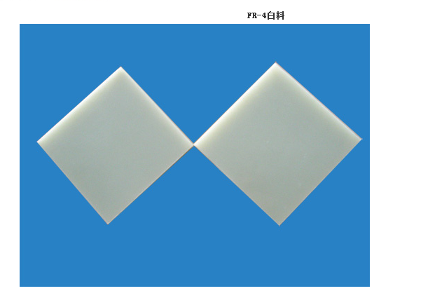 fr-4绝缘材料销售，并根据图纸提供加工.